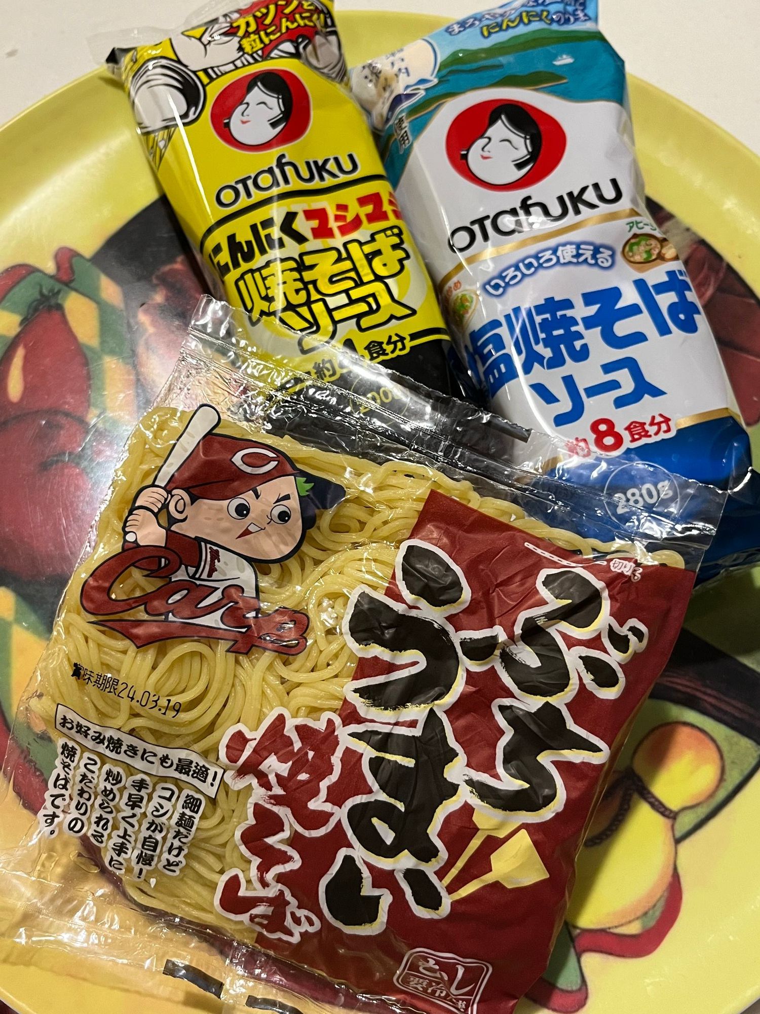 047c92e0-1d8a-11ef-a9f7-