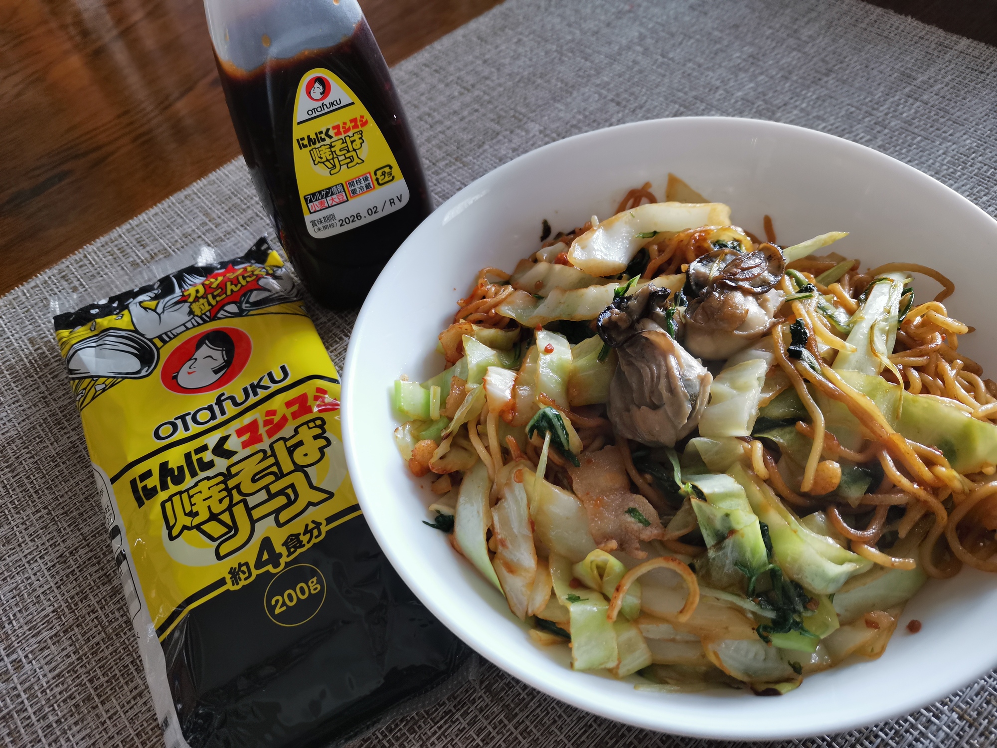 にんにくマシマシ焼きそばソース | オタフクラブ