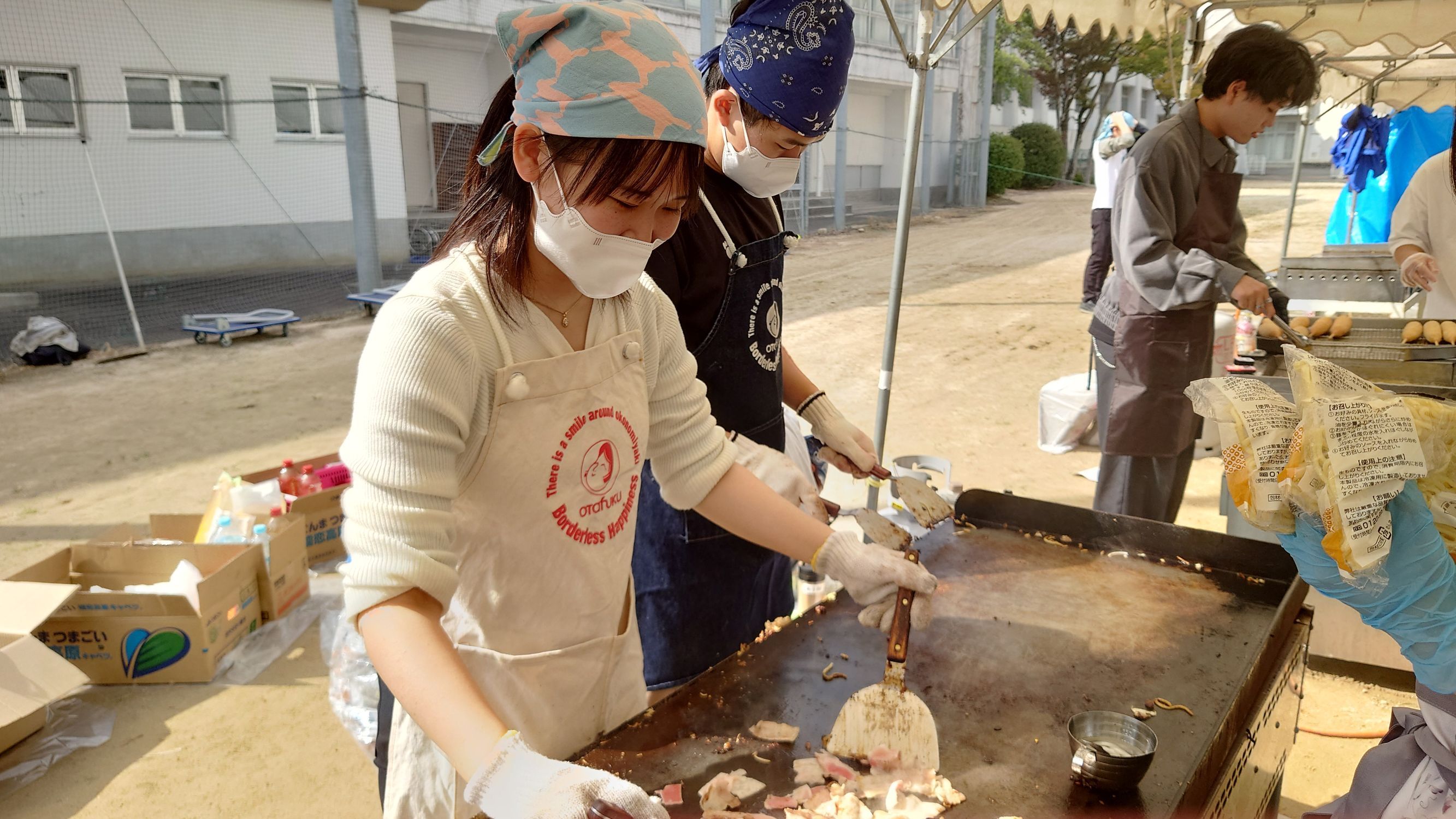 広島工業大学 工大祭 | オタフクラブ