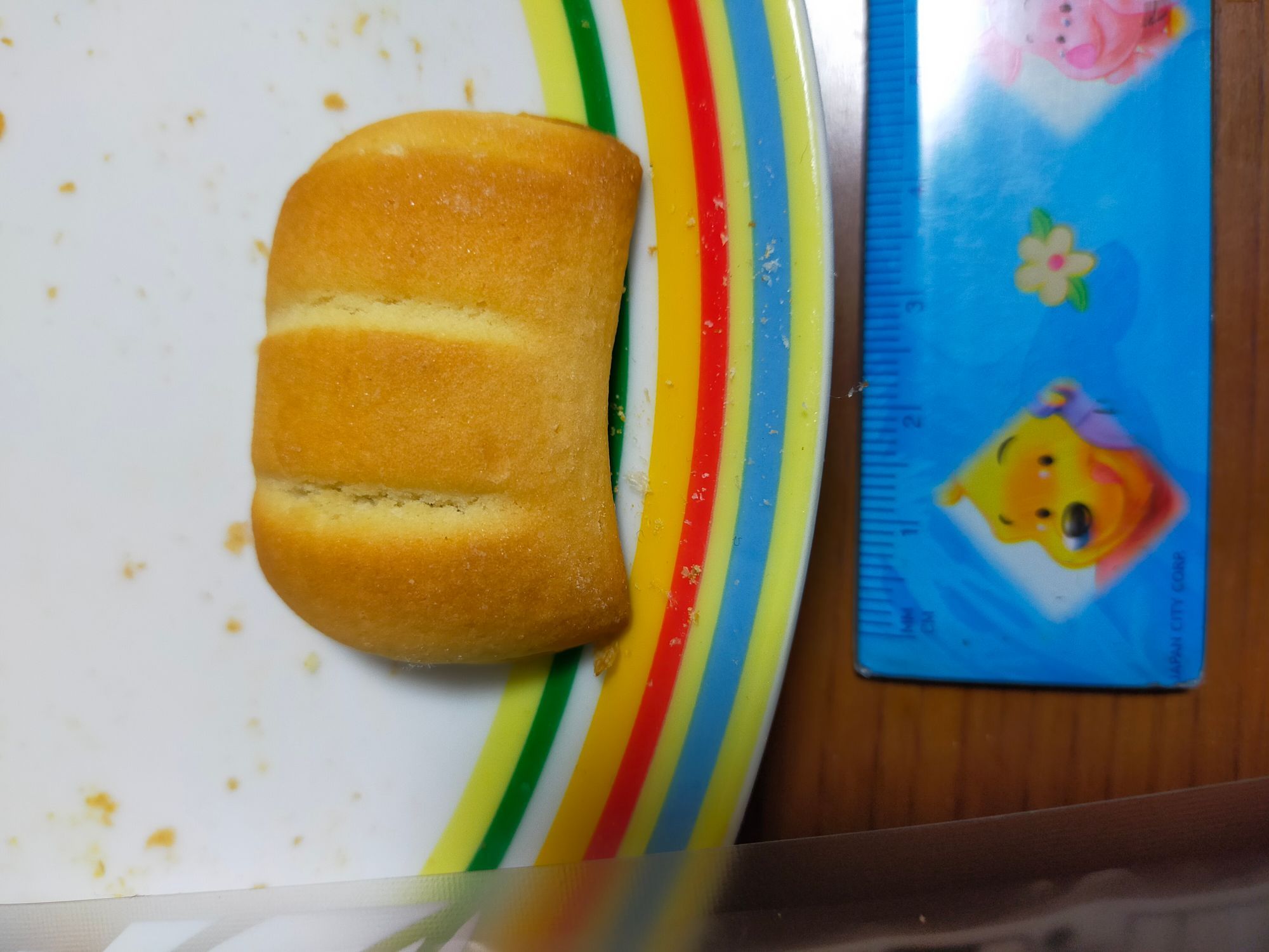 チョココロネ | バケット広場
