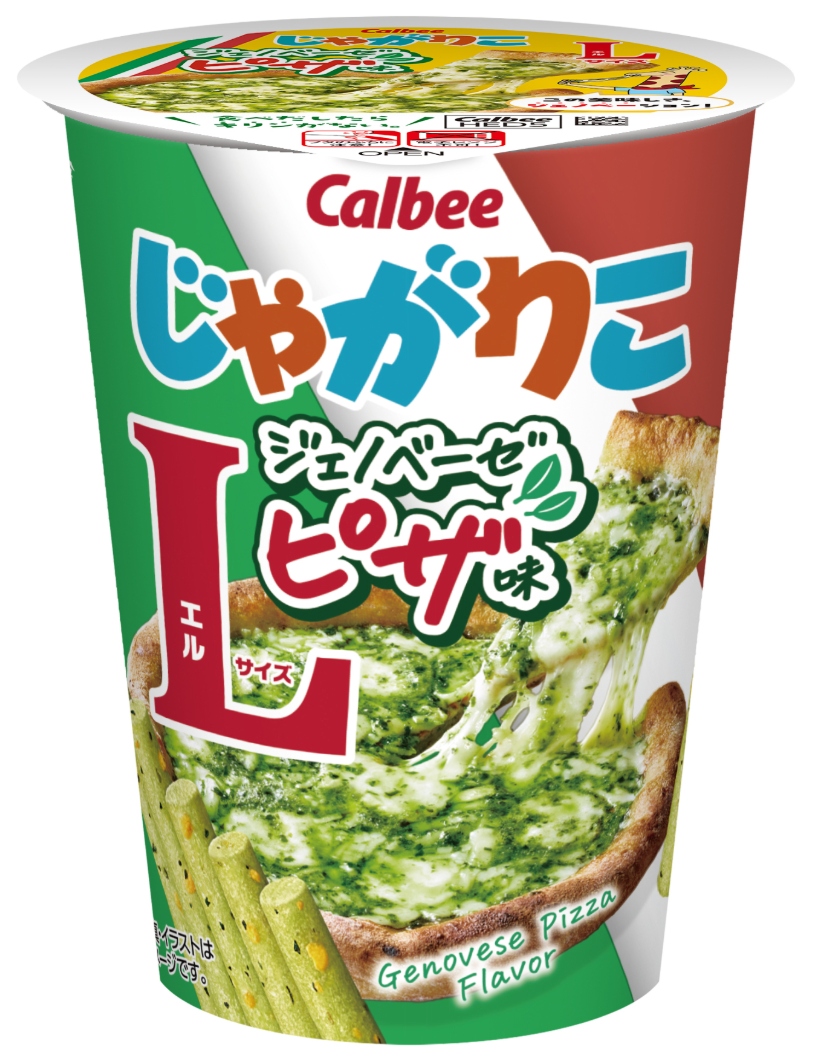 じゃがりこ探検隊