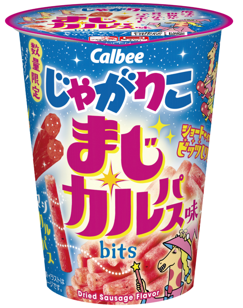 じゃがりこ探検隊
