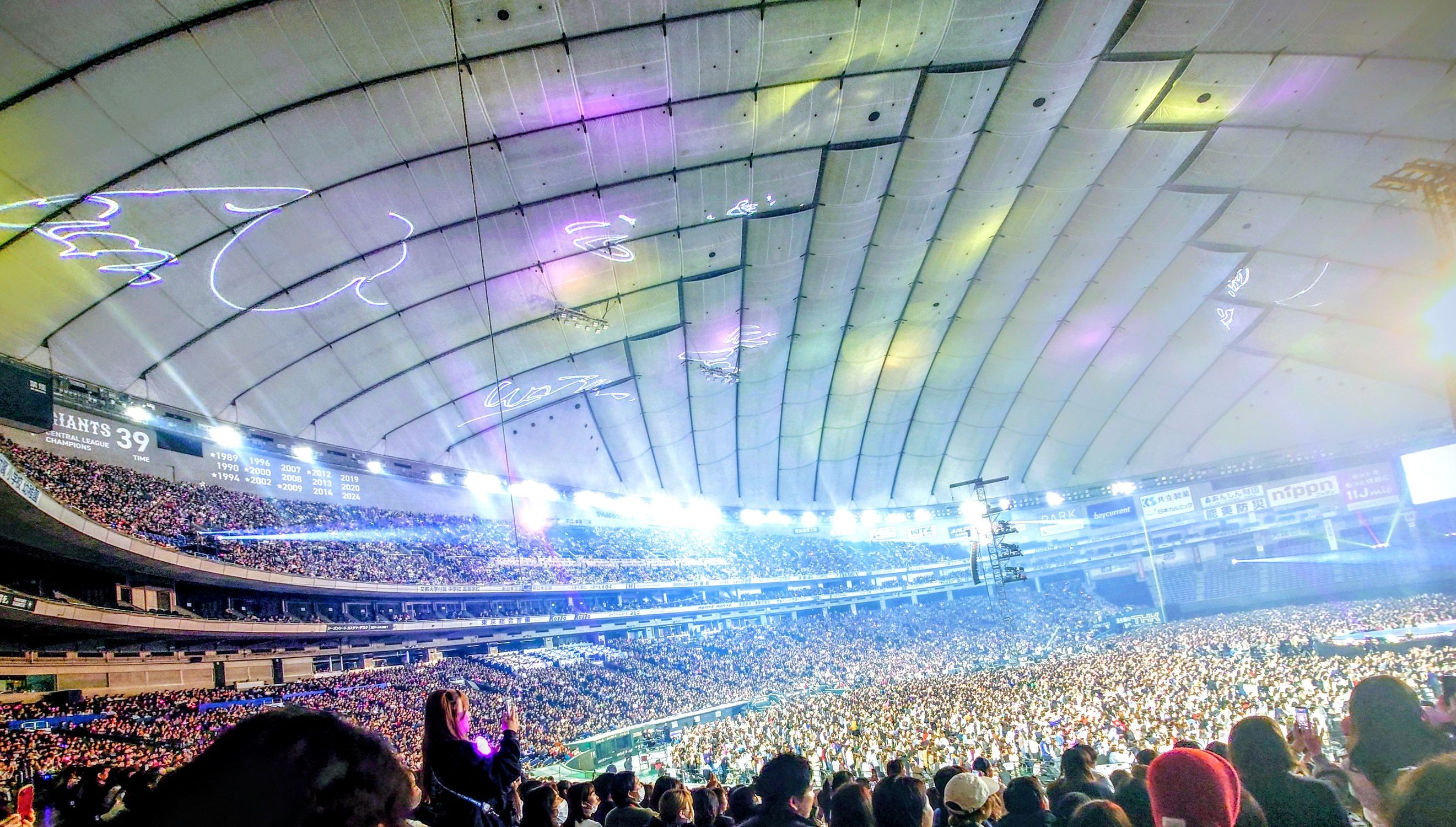 ライブ参戦レポ✨】渡辺直美（20）in 東京ドーム！最高に盛り上がった3