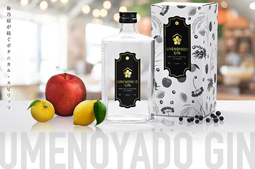 7月1日販売開始】UMENOYADO GIN 発売のお知らせ | 梅乃宿KURABU