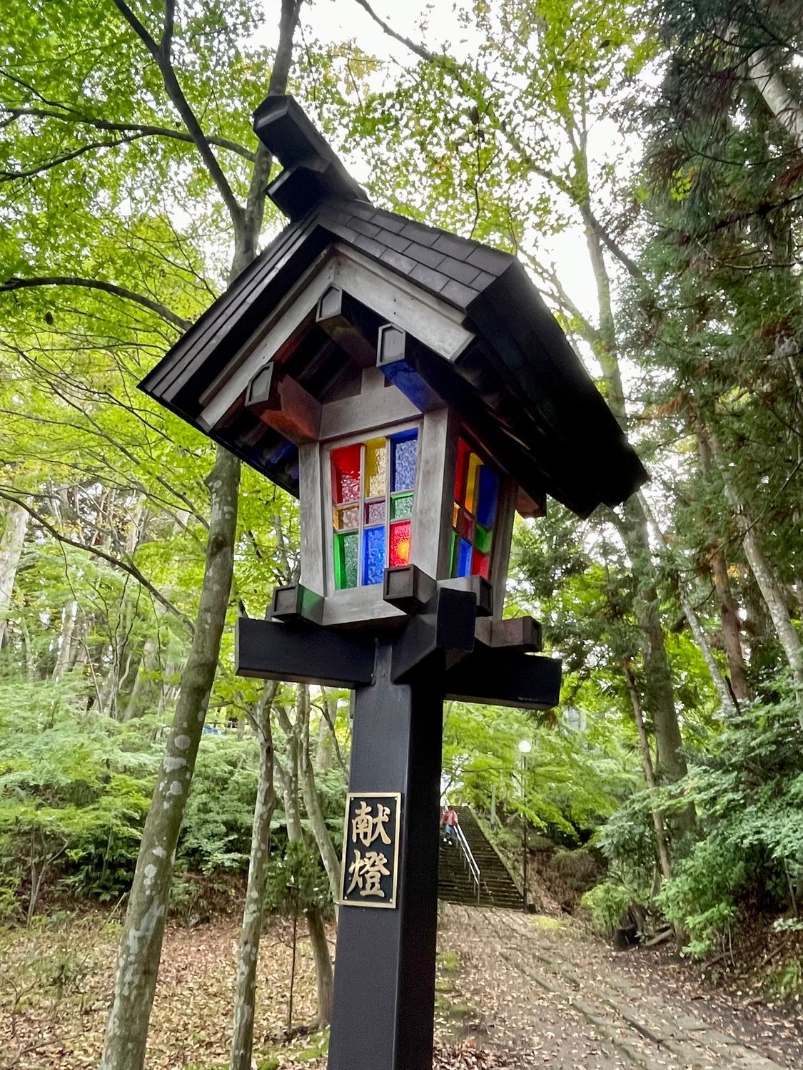 三戸に🎨神社仏閣と11匹のねこを訪ねて😻 | 青森びいき