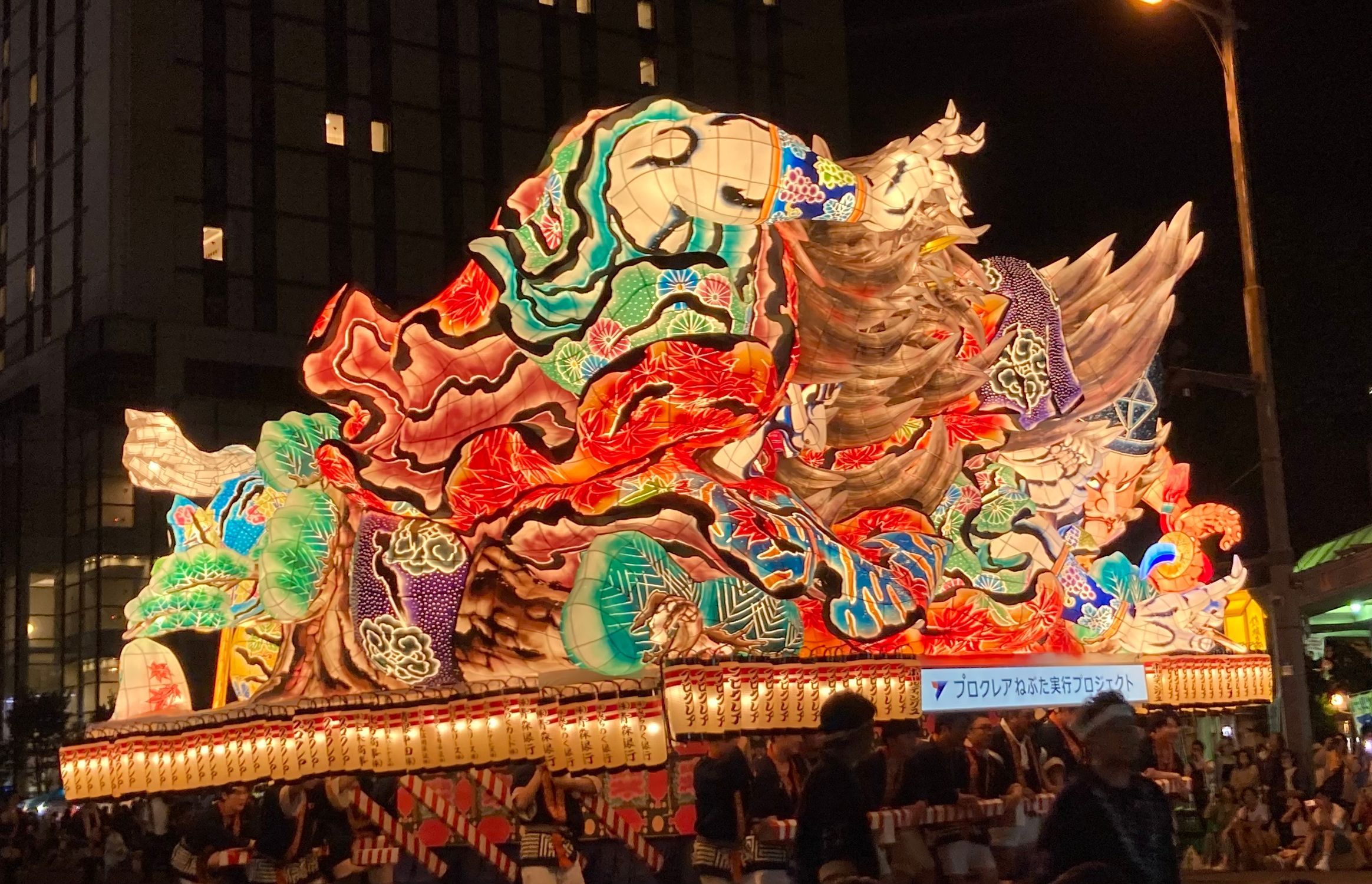 青森ねぶた祭 開幕！ | 青森びいき