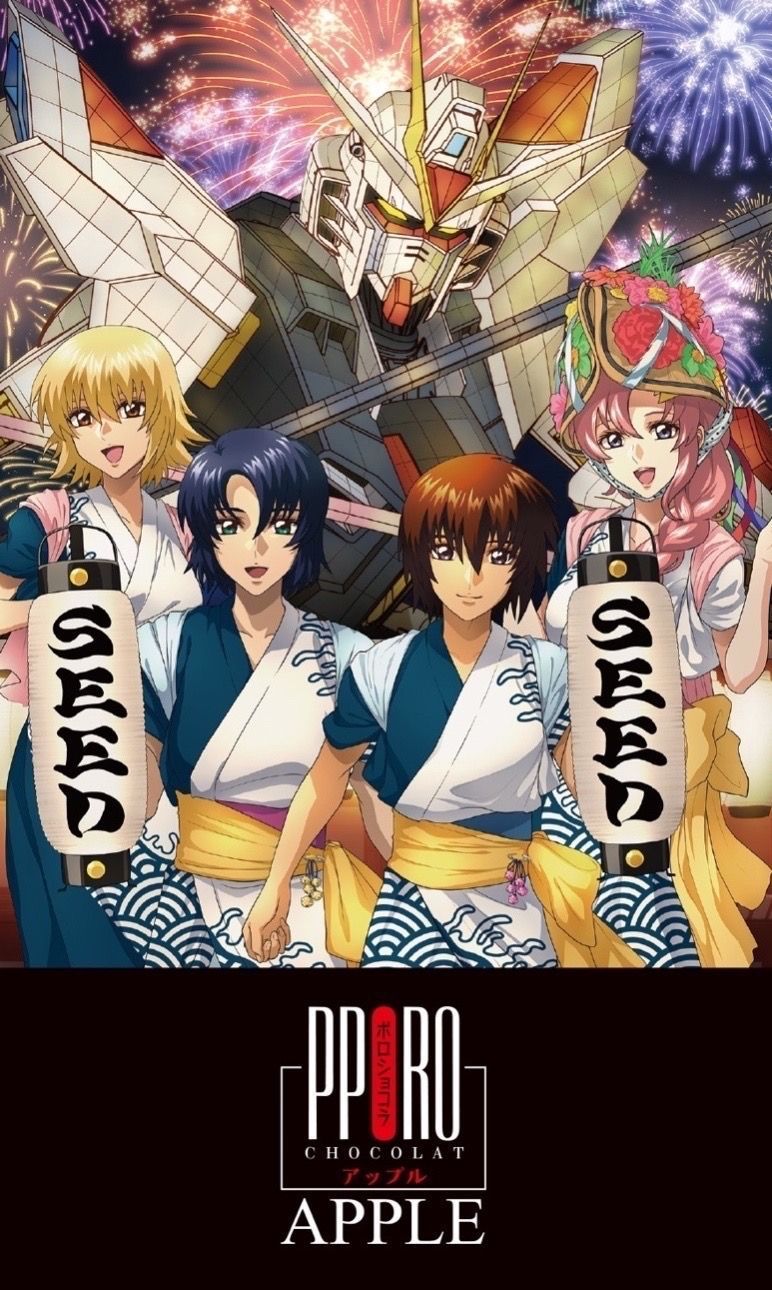 機動戦士ガンダムSEEDFREEDOM』POP UP SHOP in 青森ねぶた祭 ガンダム
