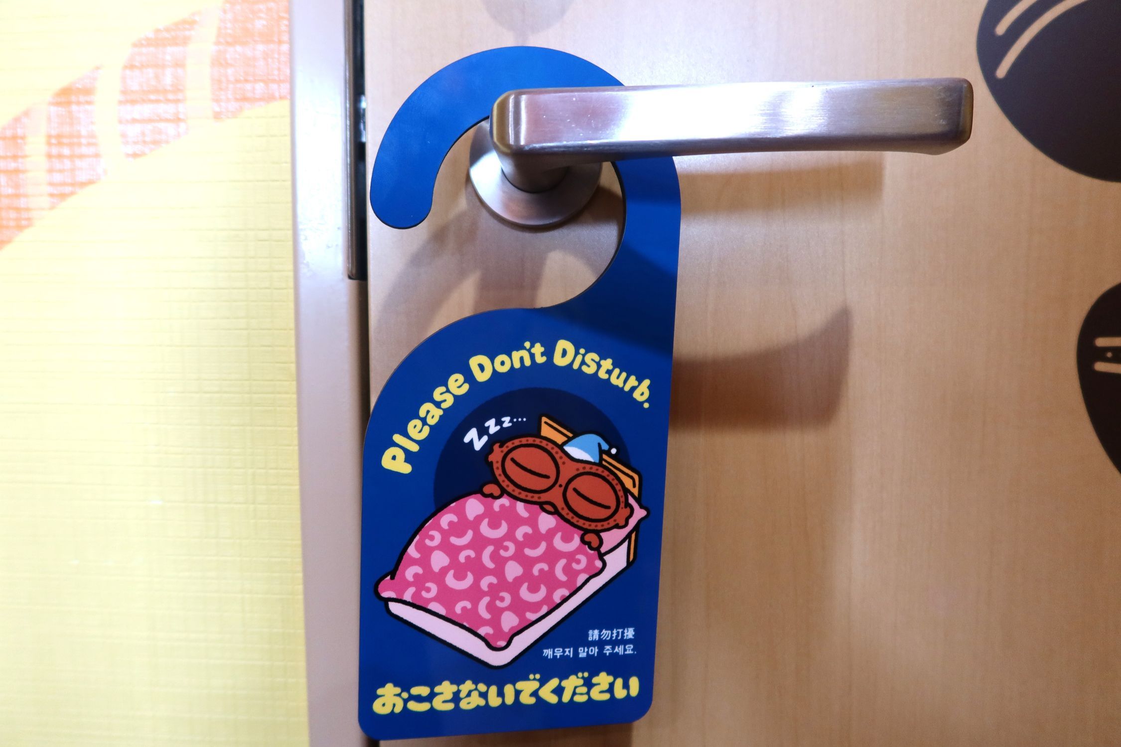 しゃこちゃんコンセプトルームのご紹介‼ | 青森びいき