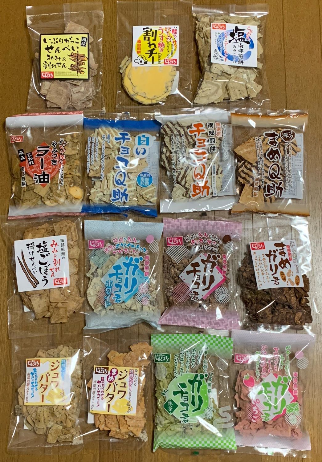 しんぼり Q助シリーズ ガリチョコ君シリーズ 派生シリーズ 八戸市