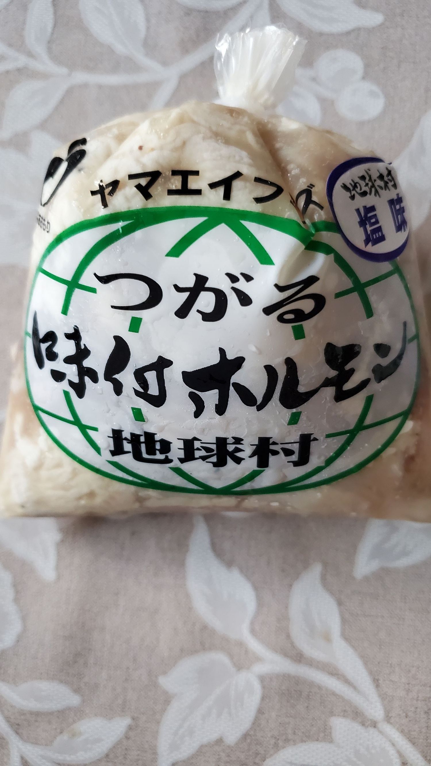 初めての～つがる味付けホルモン地球村(塩あじ) | 青森びいき