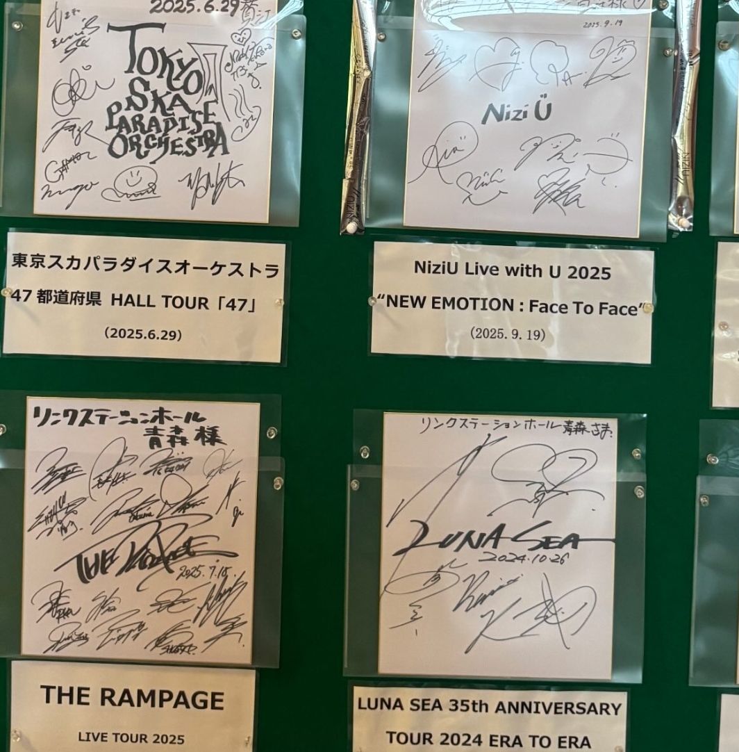 NiziU ミイヒ　サインボール　2025年ホールツアー ネタバレ嫌な方ごめんなさい🙇‍♂️ まさかのまさかの ミイヒのサイン