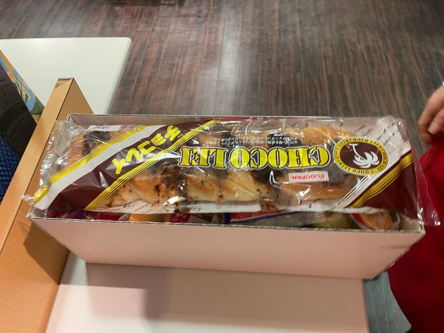 工藤パンパンパン箱2025お取り寄せ開始 青森県地場セレクト | 青森びいき