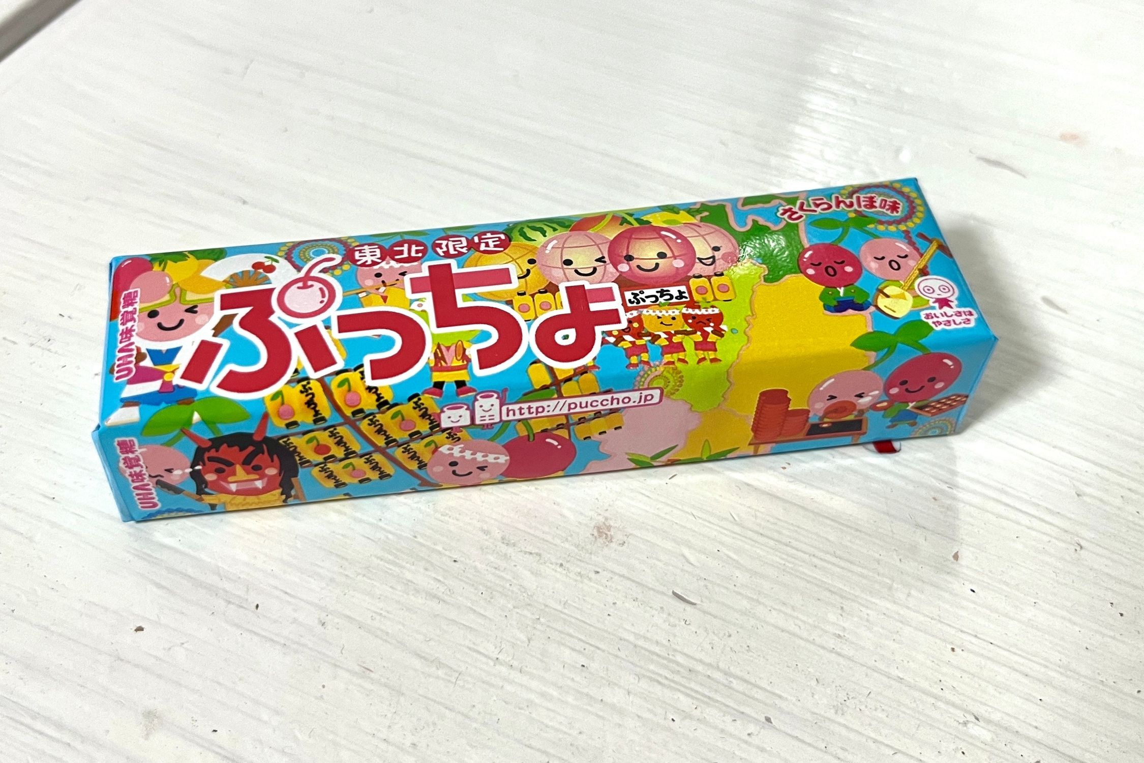 16fda740-72b3-11f0-ab45-