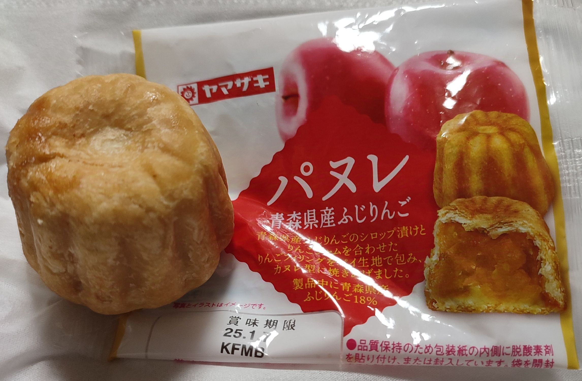 1a8643e0-b1f7-11ef-ba8d-