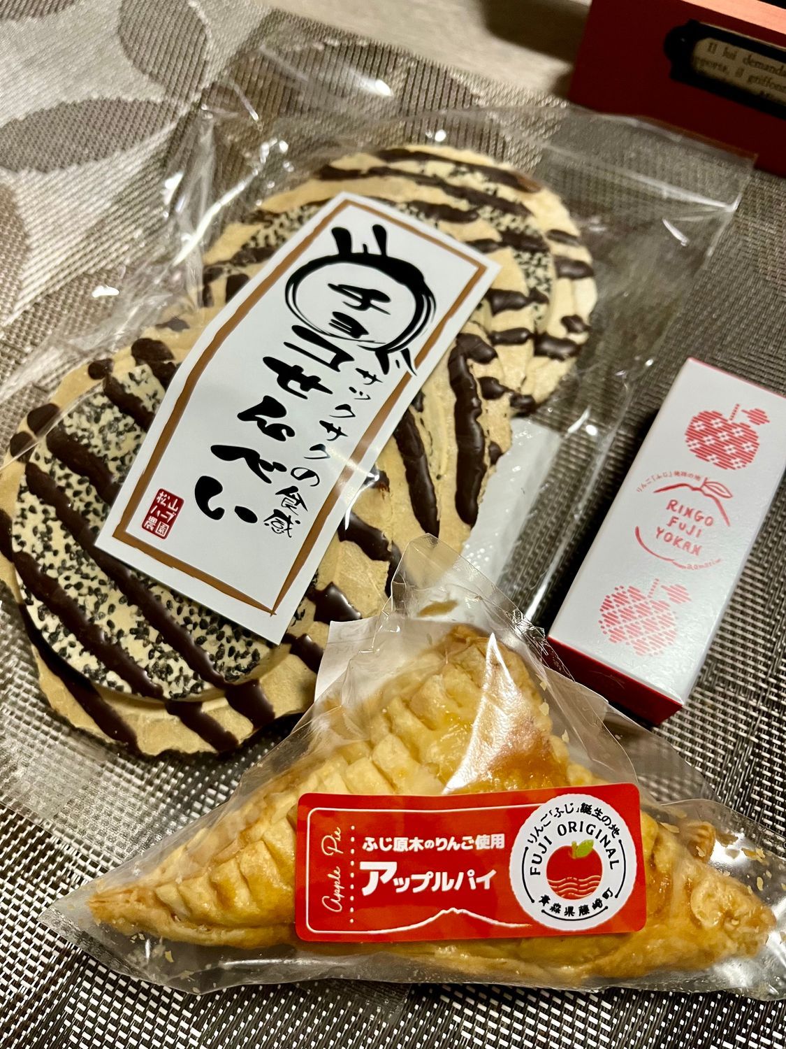 ふじさき食彩テラス スイーツ | 青森びいき