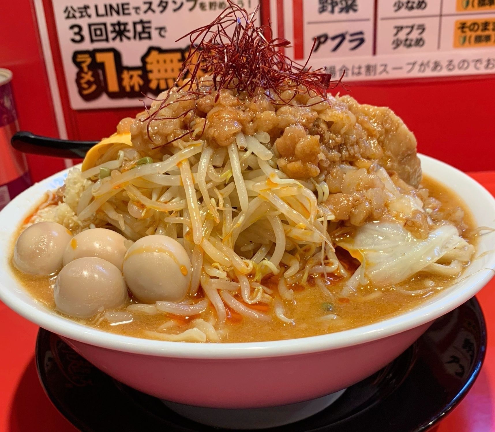 みそら☆ 限界を超えろ青森 みそラーメン辛味噌変更 限定味付けうずら 青森市