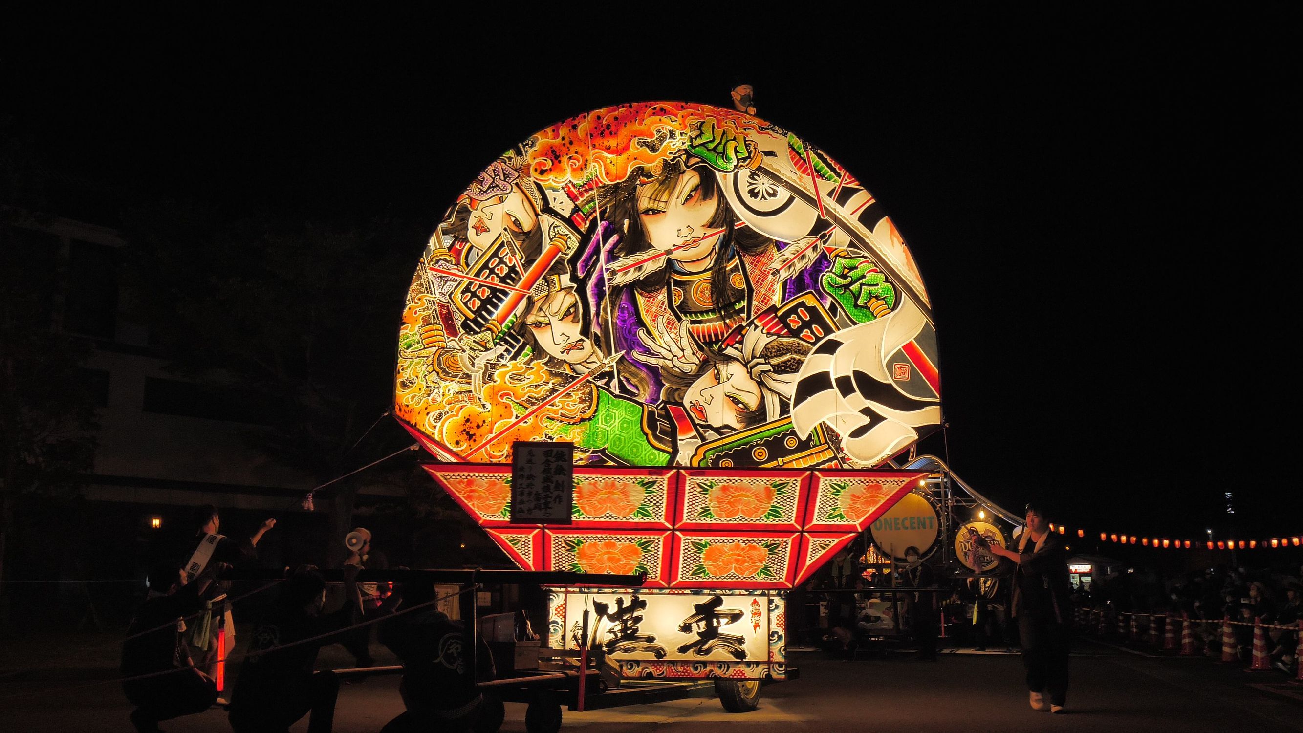 20fbd570-4b1b-11ef-b9f9-