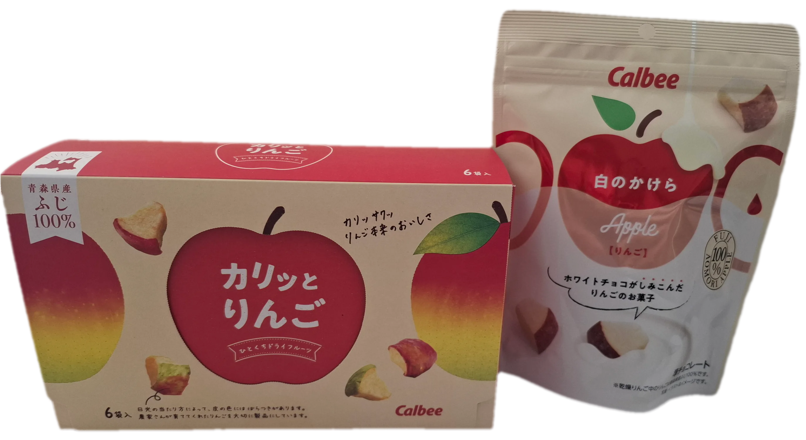 コレをご存知の方、いらっしゃいますか？ | 青森びいき