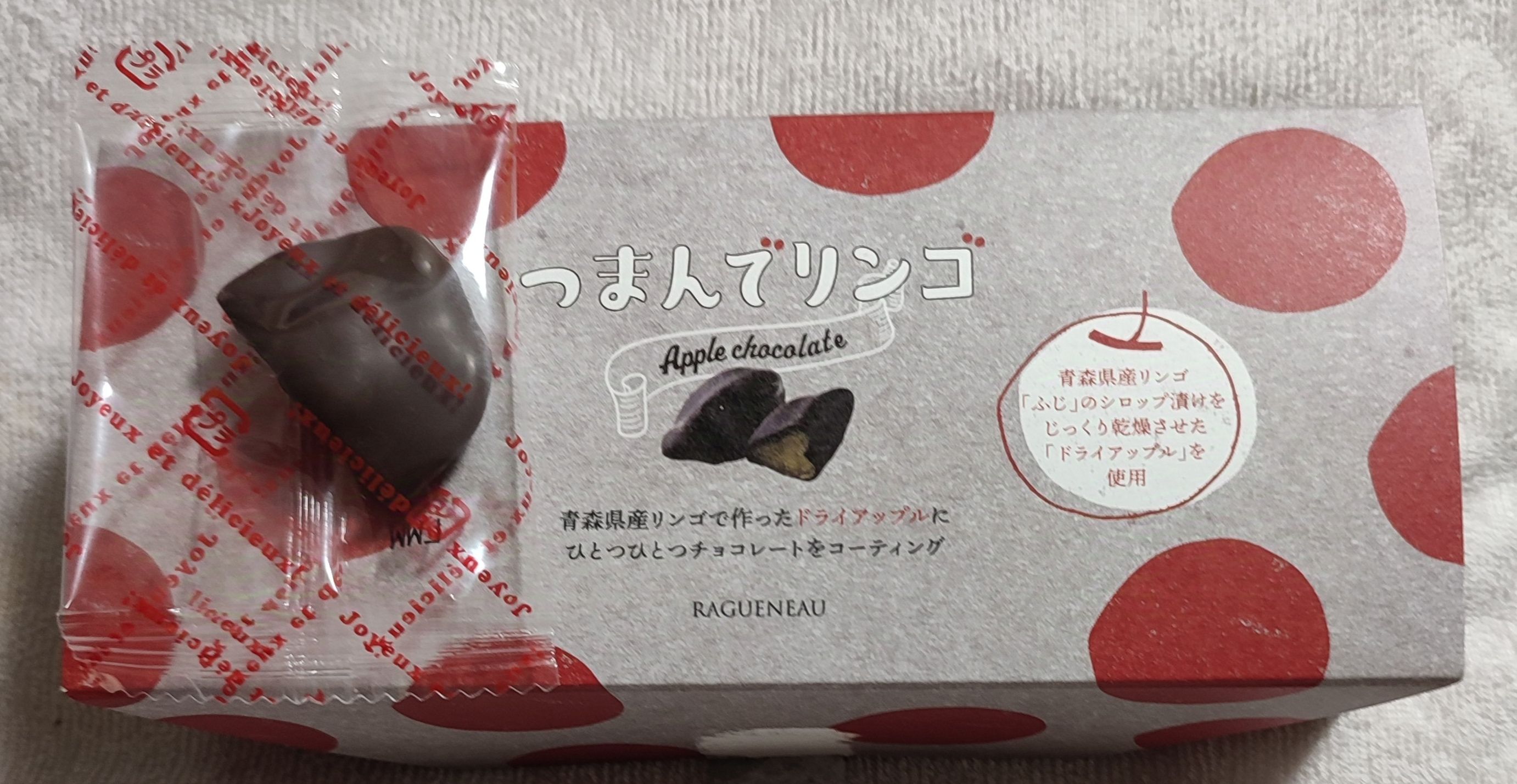 2835a110-97db-11ef-8d8d-