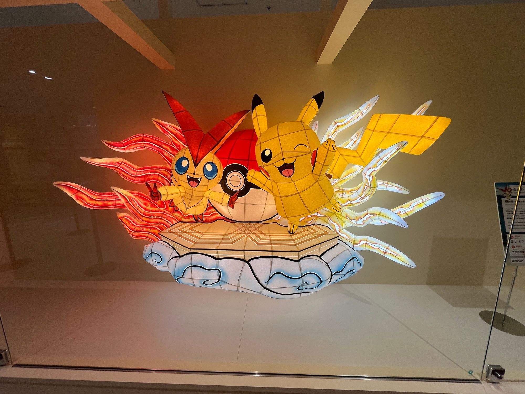 ポケモンセンター(仙台) | 青森びいき