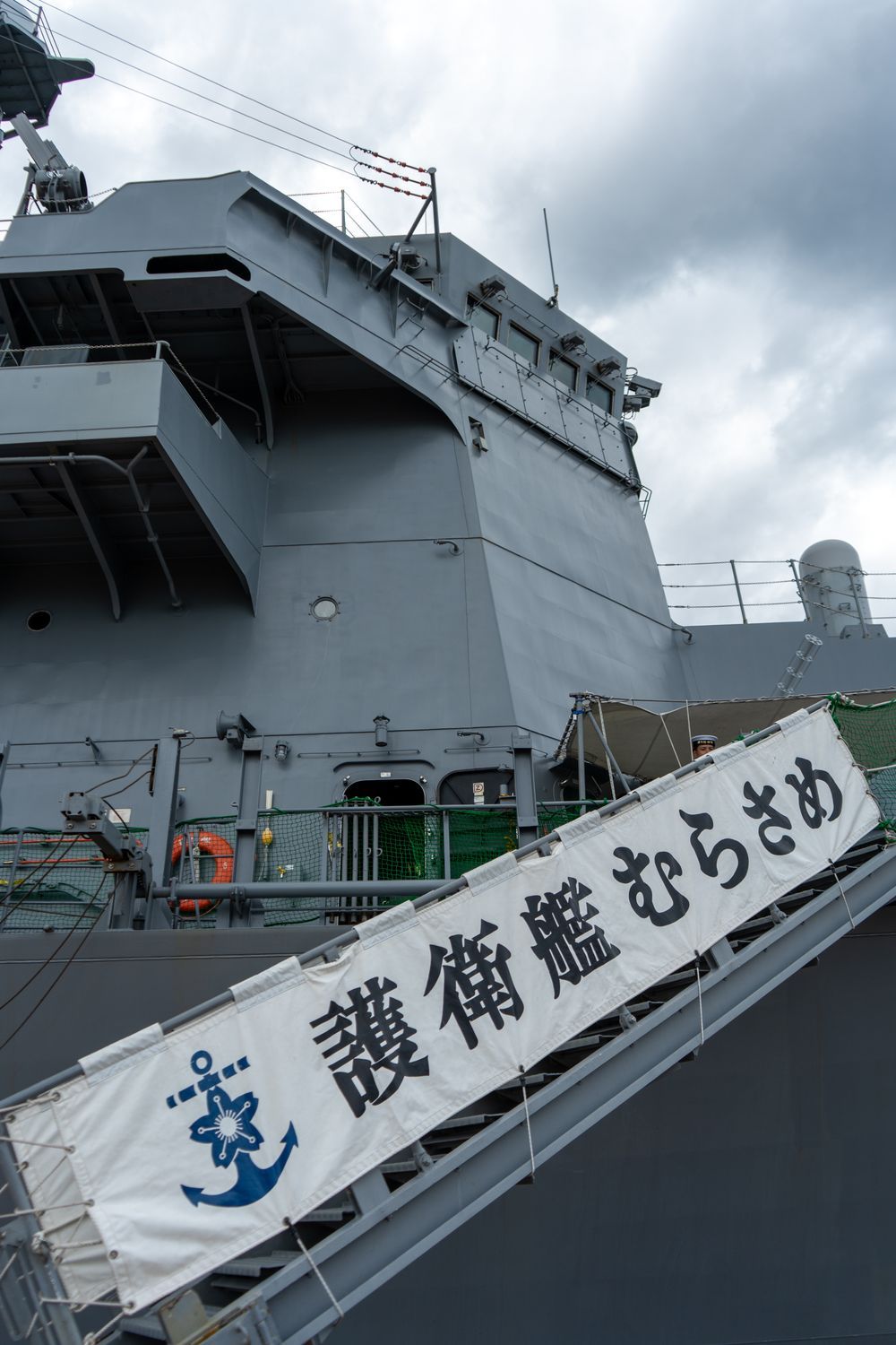 F8三陸海岸 三陸海岸ツーリング②（牡鹿半島・奇跡の一本松） | やっぱり