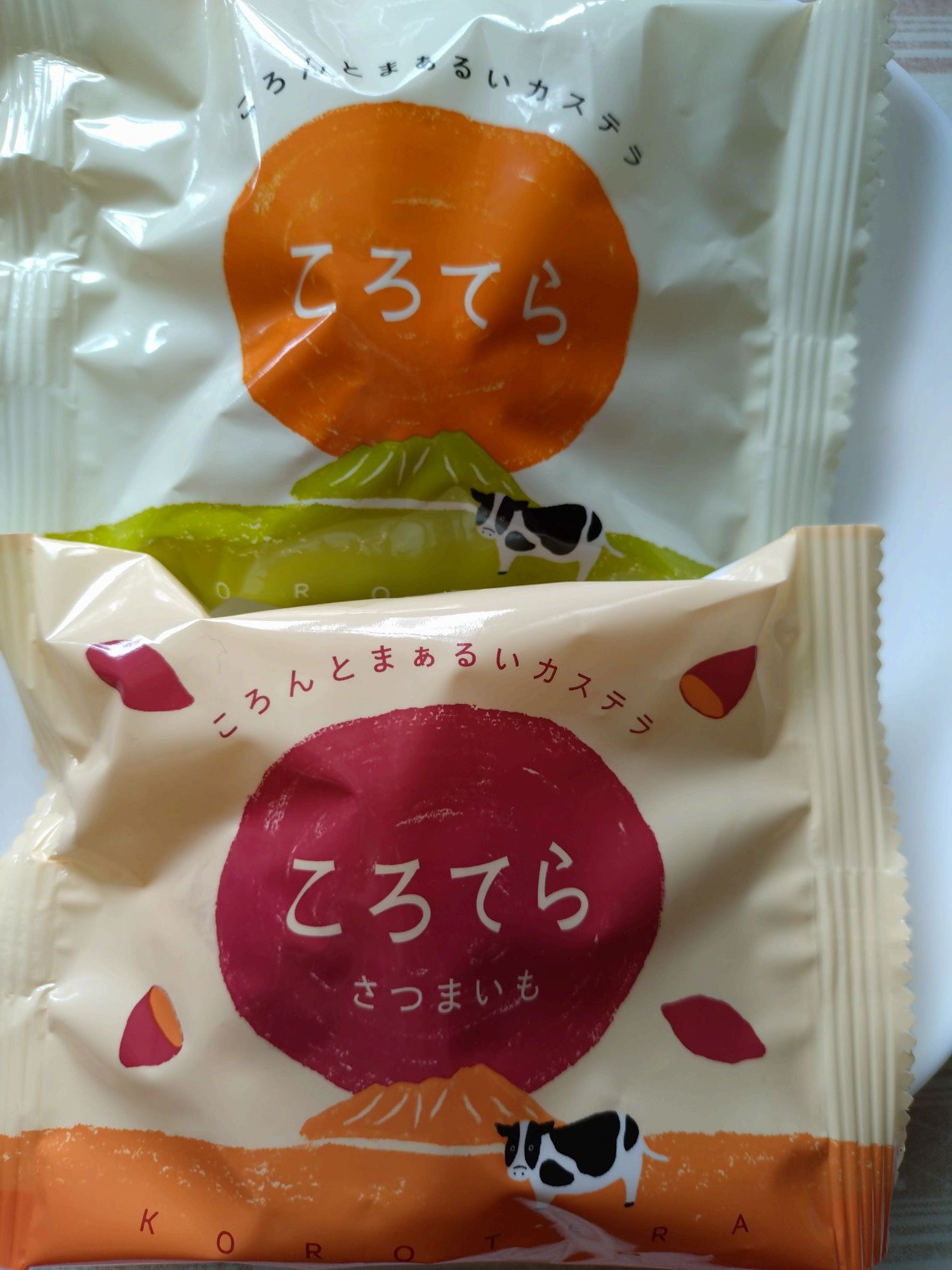 ラグノオ「ころてら」 | 青森びいき