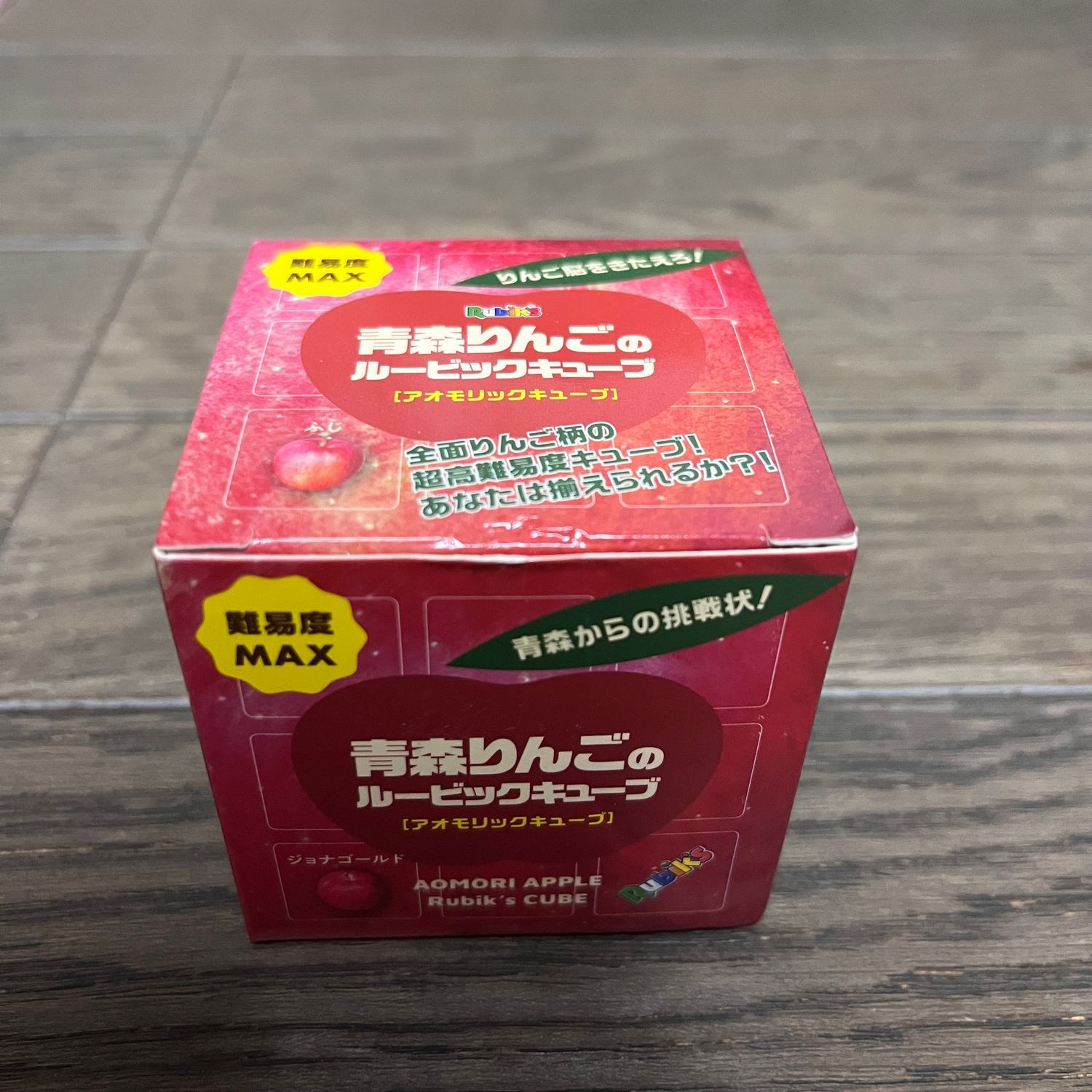 新品　アオモリックキューブ 青森りんごのルービックキューブ 難易度MAX「青森からの挑戦状」 “ アオモリックキューブ ” 発売