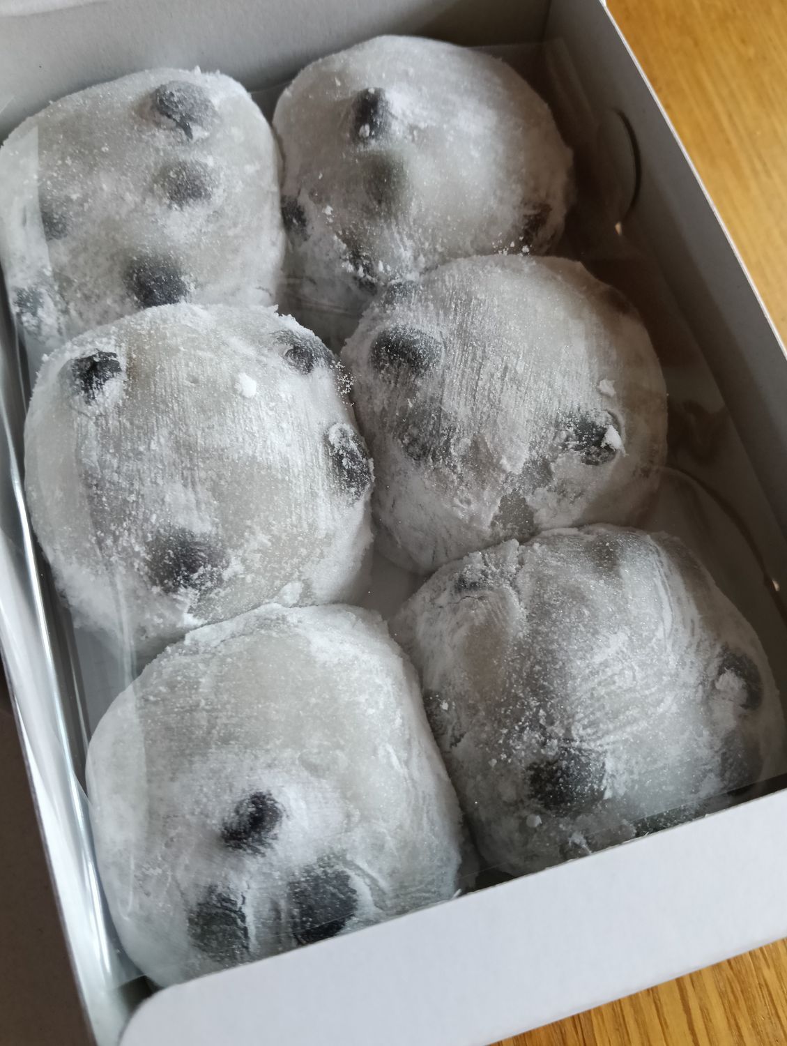 豆大福 菓一、豆大福 | 青森びいき