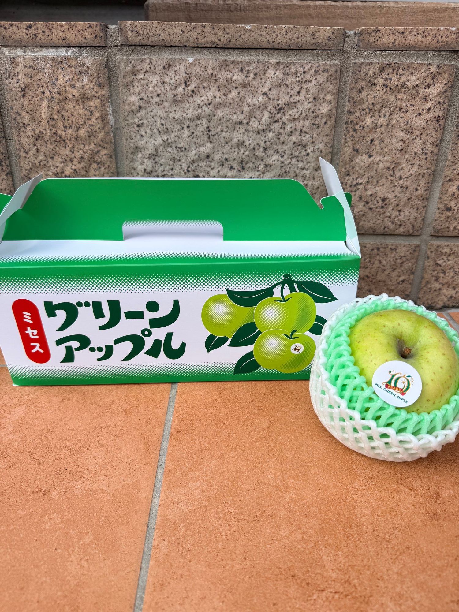 ミセス グリーンアップル🍏 | 青森びいき
