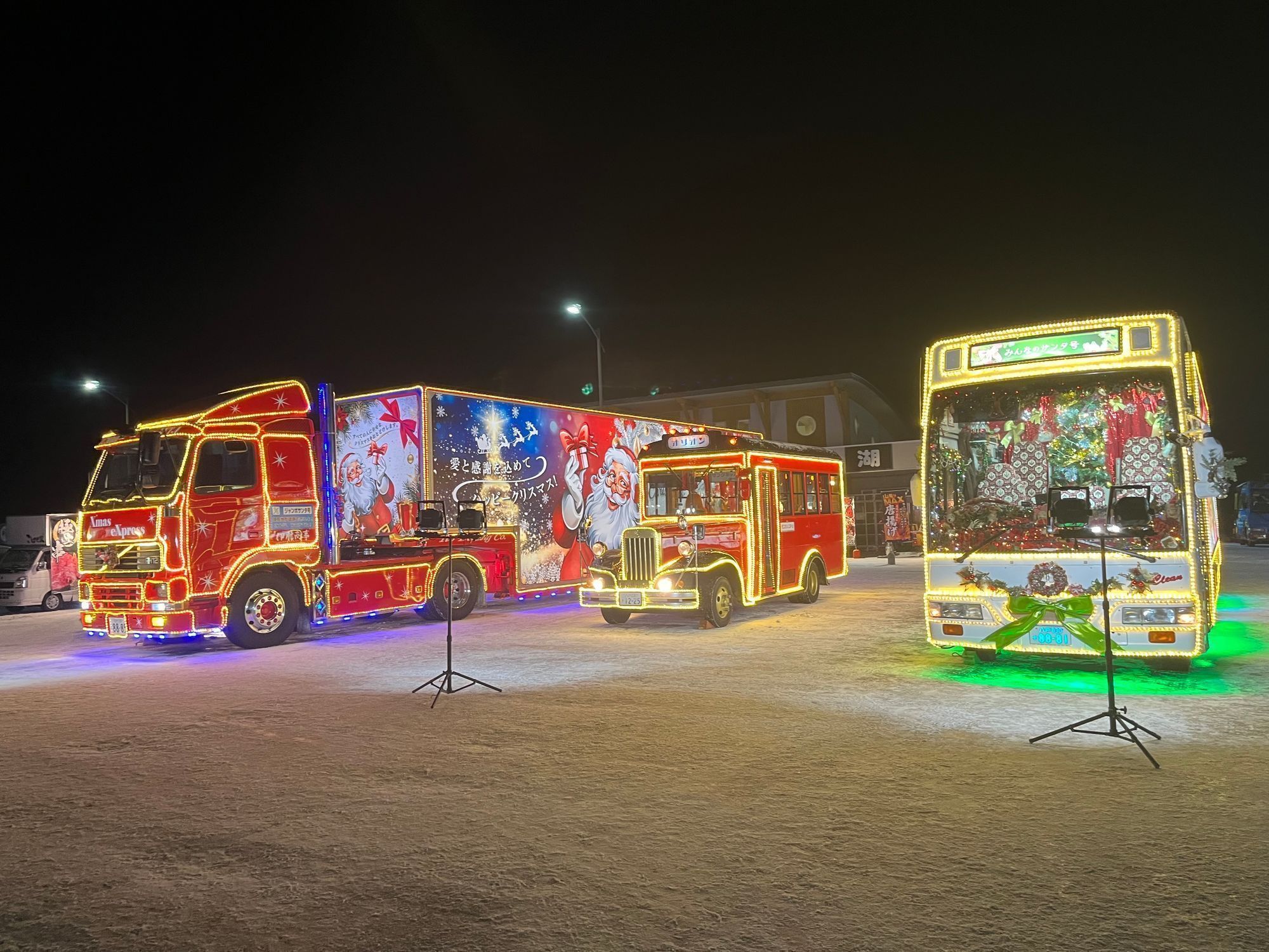 今年も街に「サンタ号」がやってきた🎄✨ | 青森びいき