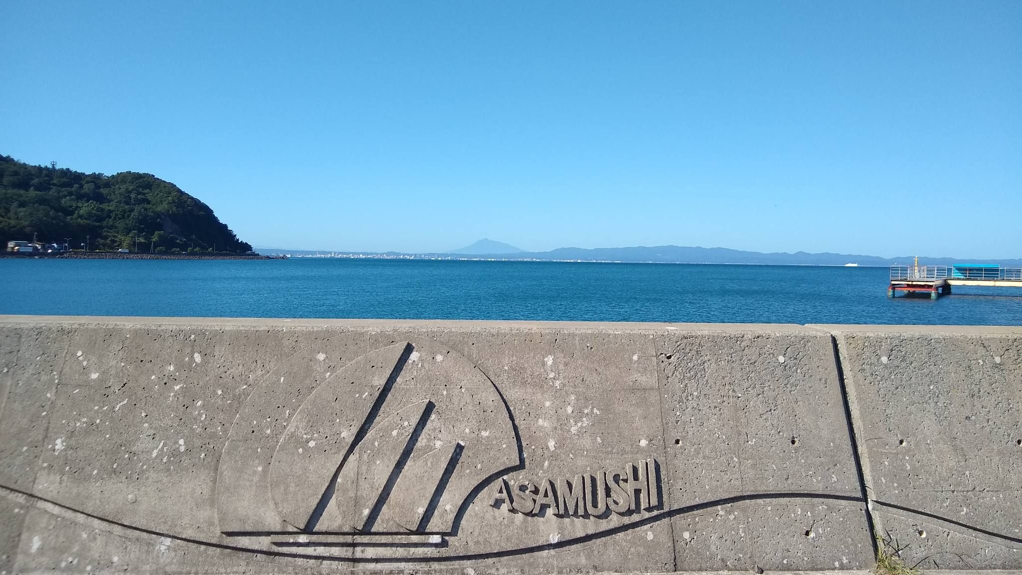 浅虫から岩木山 （昨日の続き） | 青森びいき