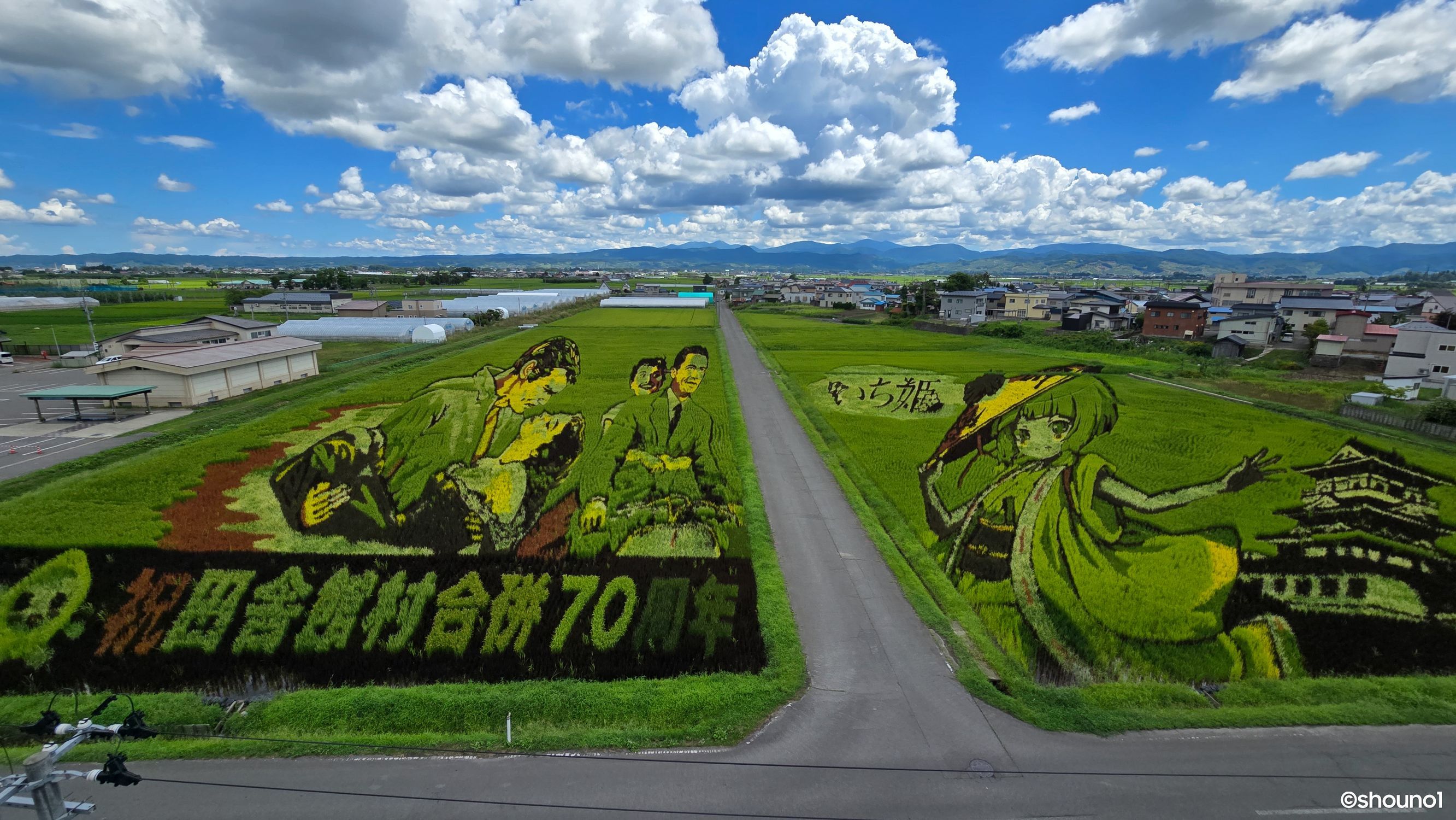 田舎館村合併70周年】第1会場「田舎館村70年のキセキ」 | 青森びいき