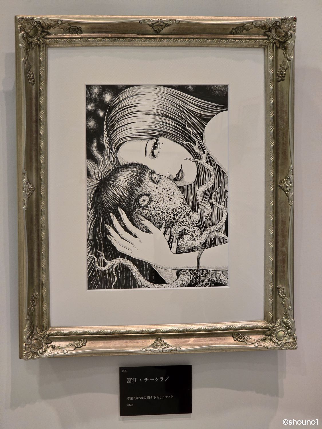 即日発送　伊藤潤二×サンリオキャラクターズ 複製原画 ギャル富江 伊藤潤二×サンリオキャラクターズ 複製原画 ギャル富江×ハロー