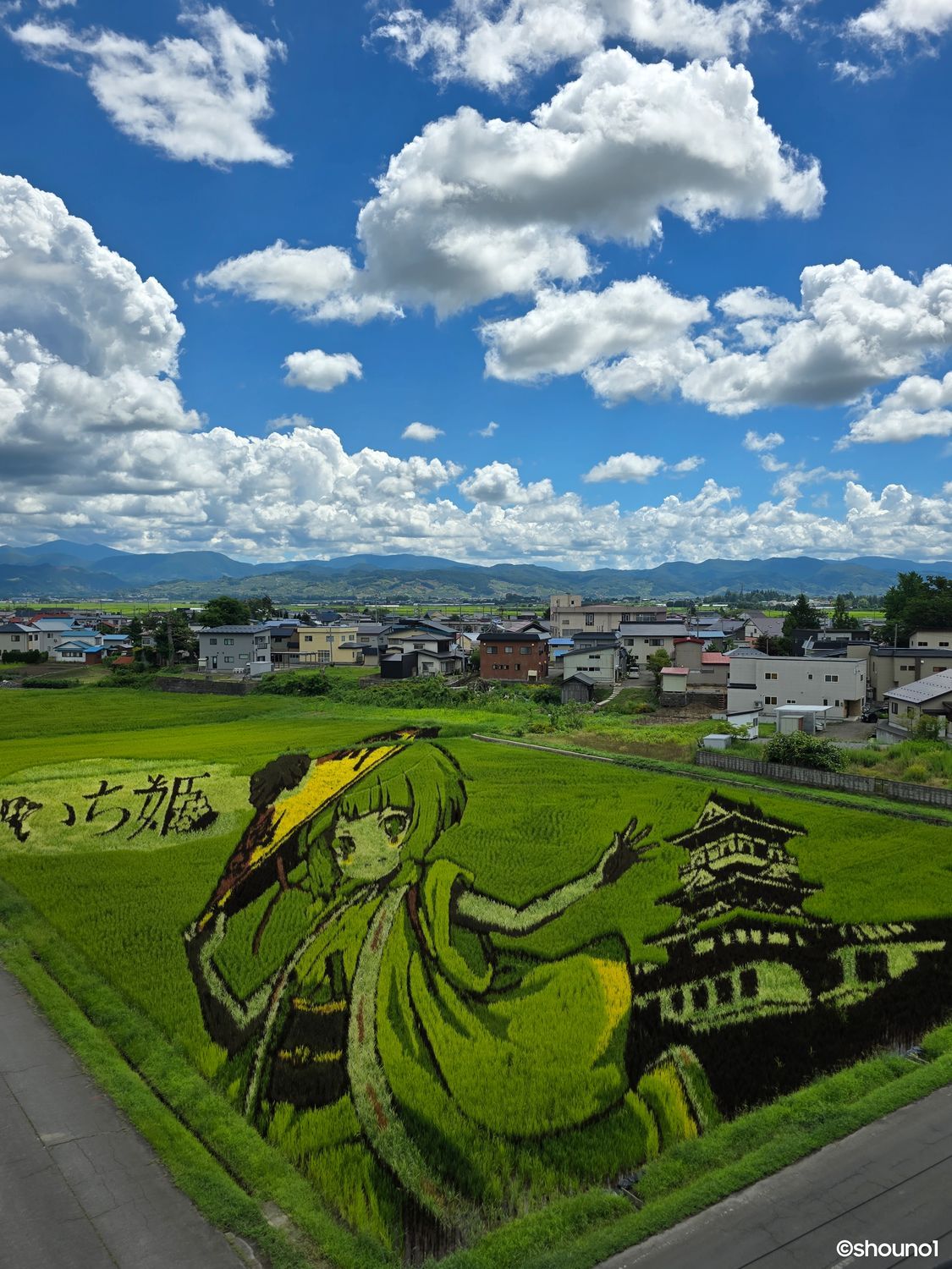田舎館村合併70周年】第1会場「田舎館村70年のキセキ」 | 青森びいき