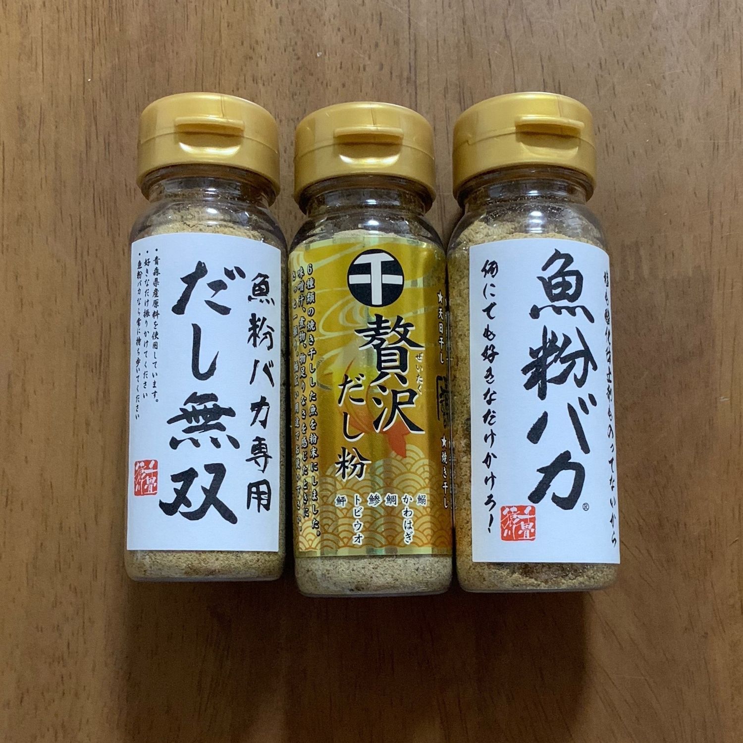 ‼️最後の値段‼️激安します‼️4/16①‼️唐物買取‼️名前有り‼️白泥製の透かしの花瓶‼️ 4967116472151.jpg