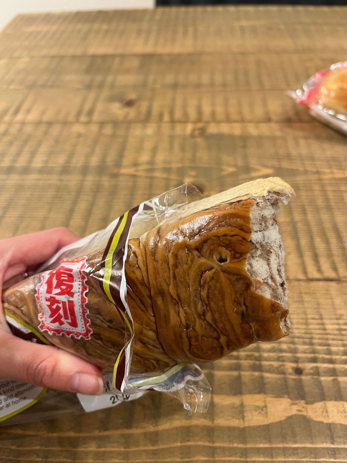 やっと食べました！）工藤パン3月新商品🍞✨ | 青森びいき