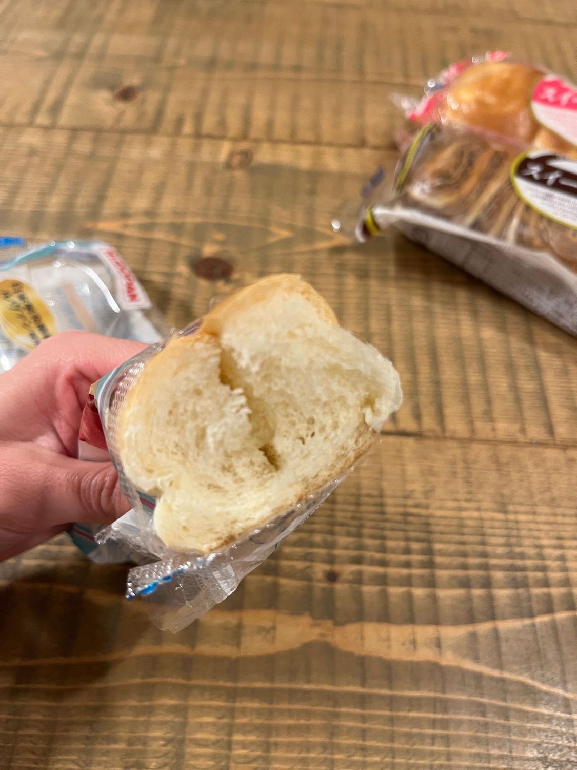 やっと食べました！）工藤パン3月新商品🍞✨ | 青森びいき