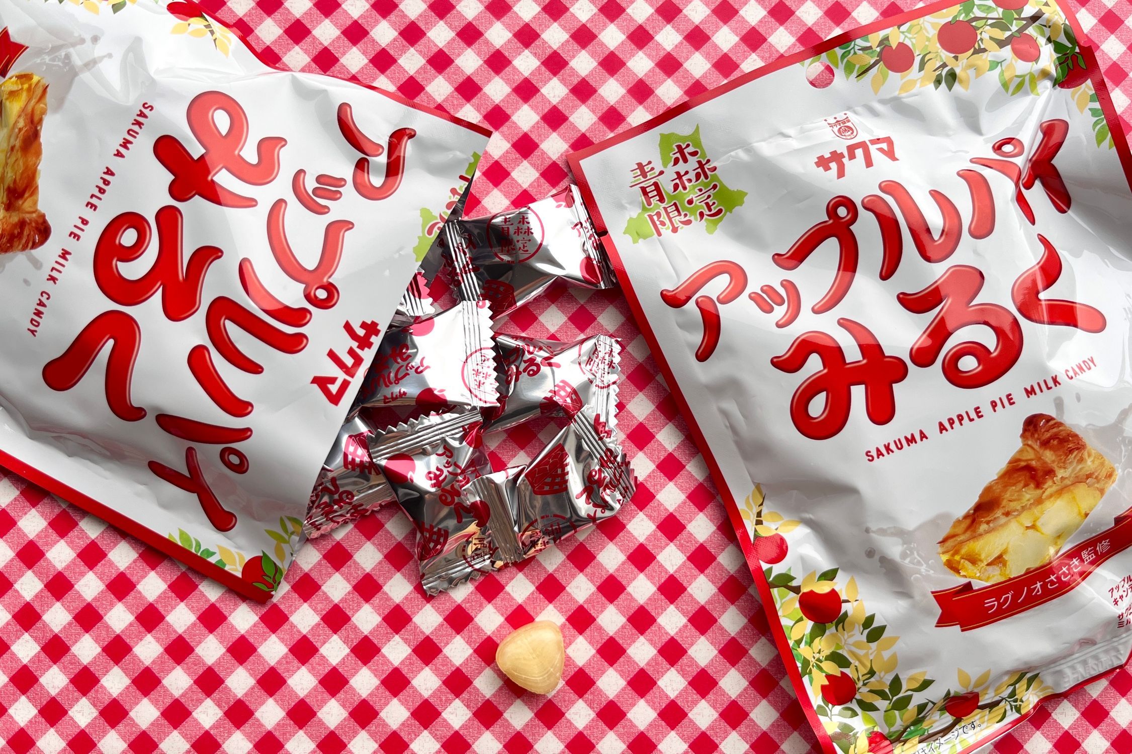 青森限定ラグノオささき監修キャンディ | 青森びいき