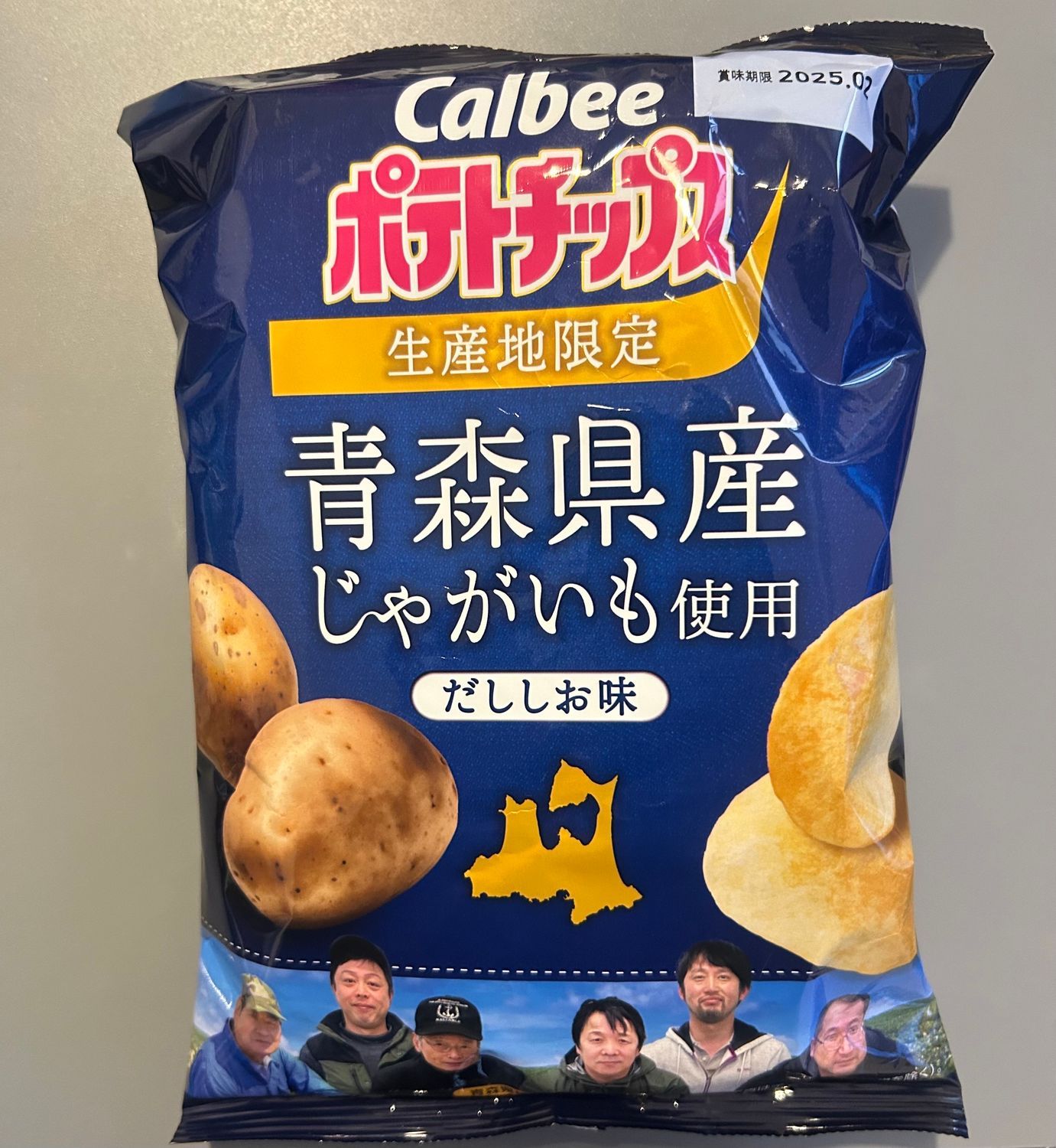 青森県産じゃがいも使用ポテトチップス だししお味 | 青森びいき