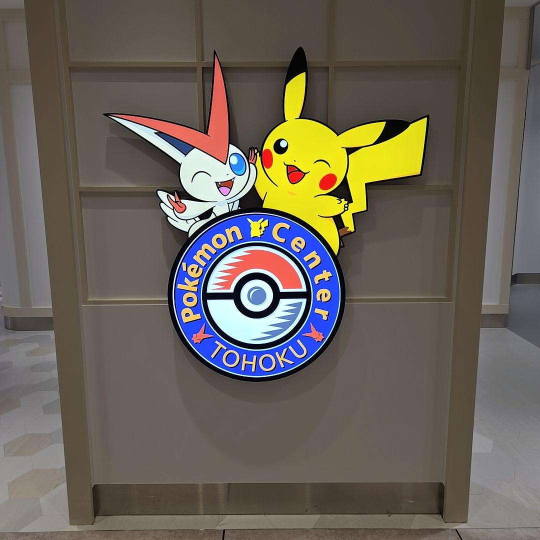 ポケモンセンタートウホクがリニューアル！青森ねぶた祭りを感じる新