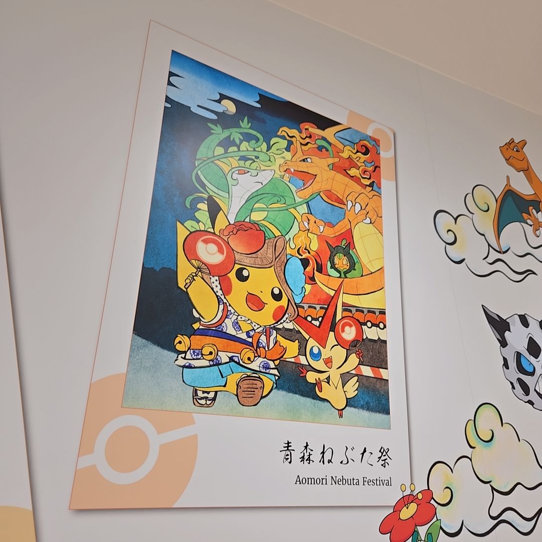 ポケモンセンタートウホクがリニューアル！青森ねぶた祭りを感じる新