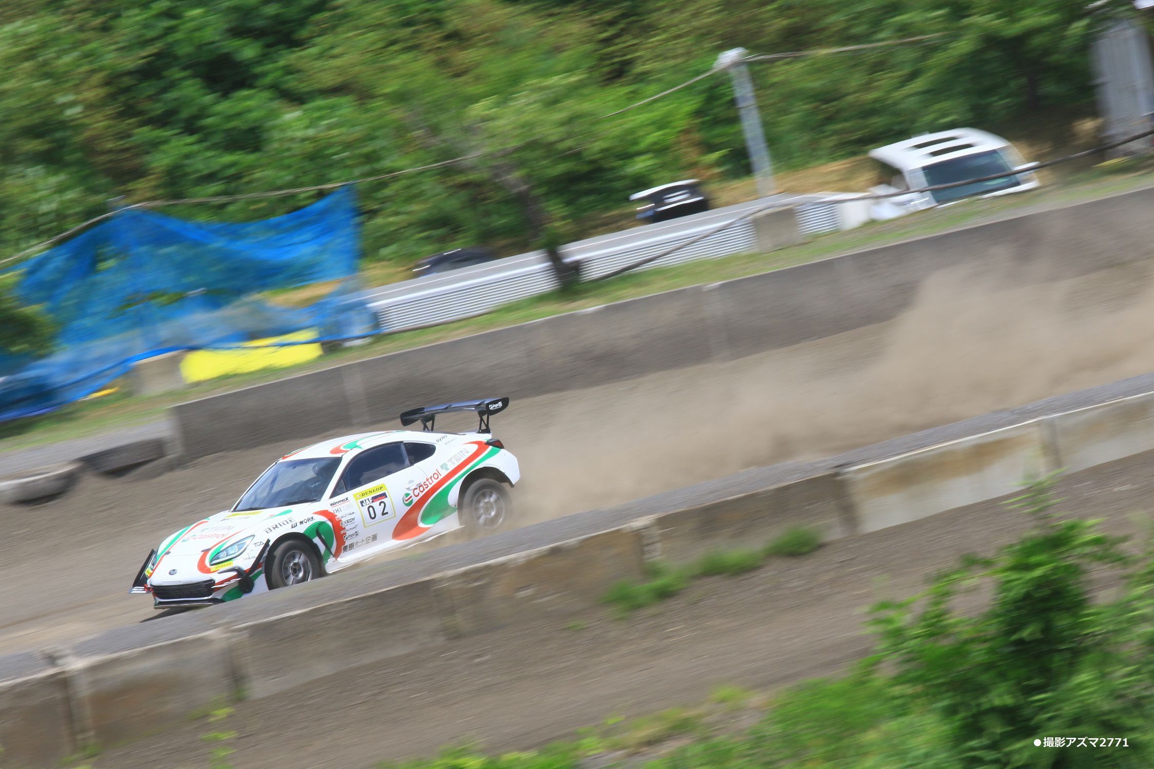 東北ダートトライアル選手権第5戦切谷内 | 青森びいき