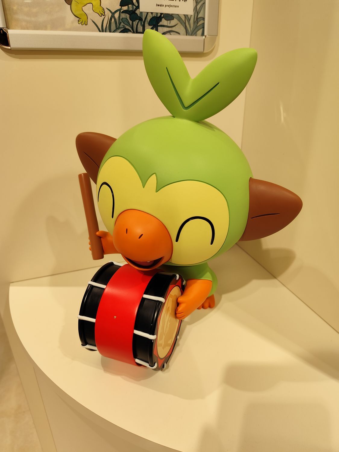 き*ま様 ポケモンセンタートウホク スペシャルBOX ポケモンセンタートウホク ＜未開封BOX＞ [SV