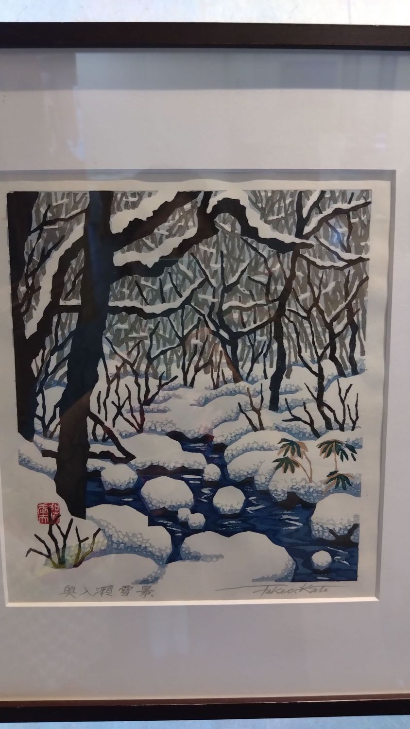 青森の風景を版画で感じる―加藤武夫展、再び開催を願って | 青森びいき