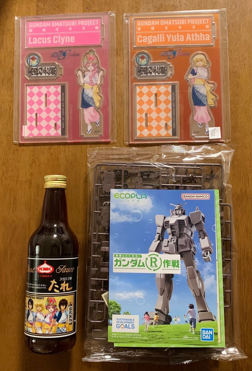機動戦士ガンダムSEED FREEDOM』POP UP SHOP in青森ねぶた祭 追加収穫