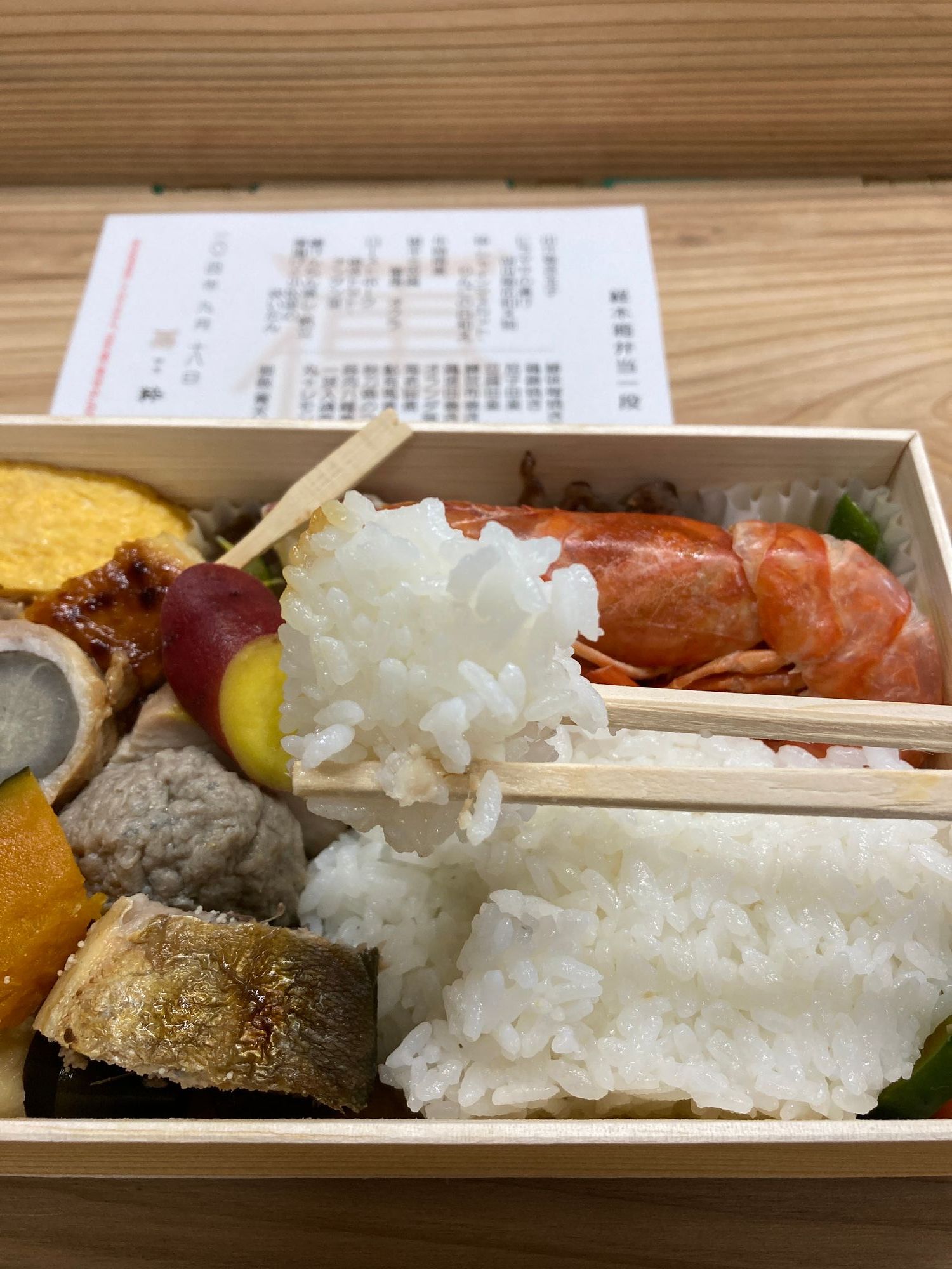 ✨🌾発売10周年！県産米「青天の霹靂」を料亭「一傳粋楽」で