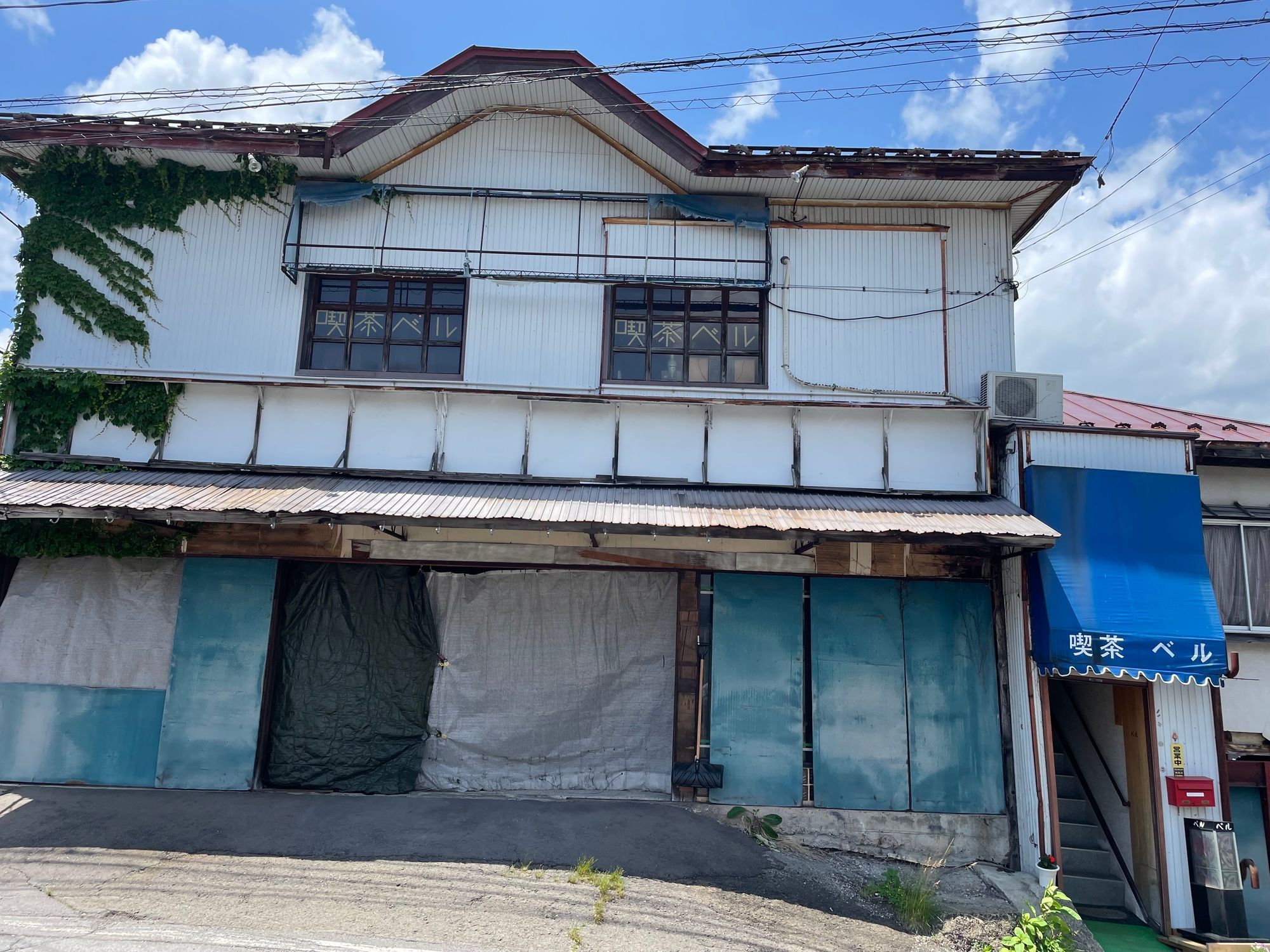 昭和レトロな喫茶ベル | 青森びいき