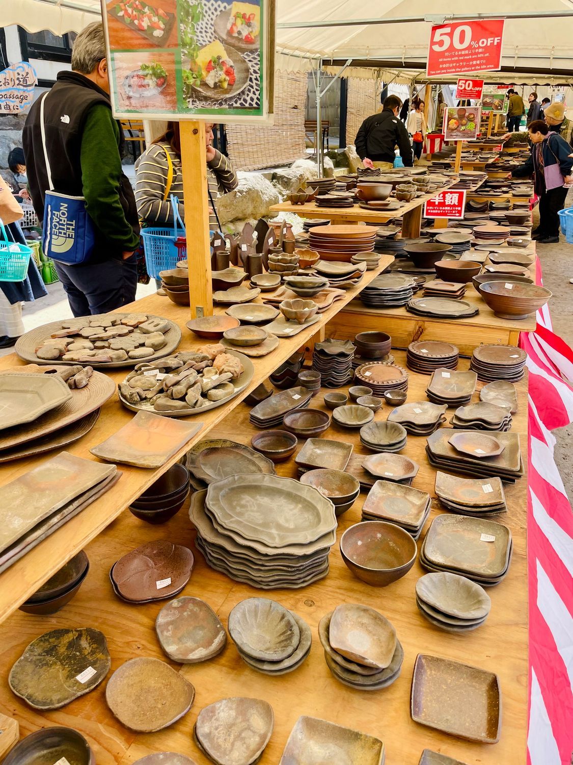 🎨津軽金山焼は☘️春の陶器祭り開催中✨ | 青森びいき