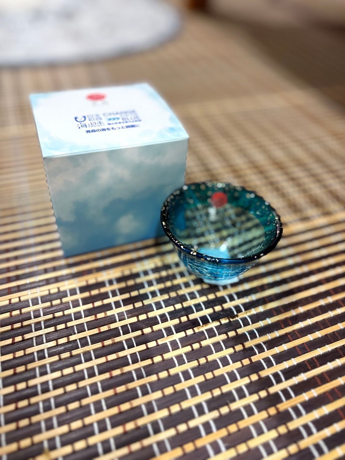 今回の収穫品🍶´- | 青森びいき