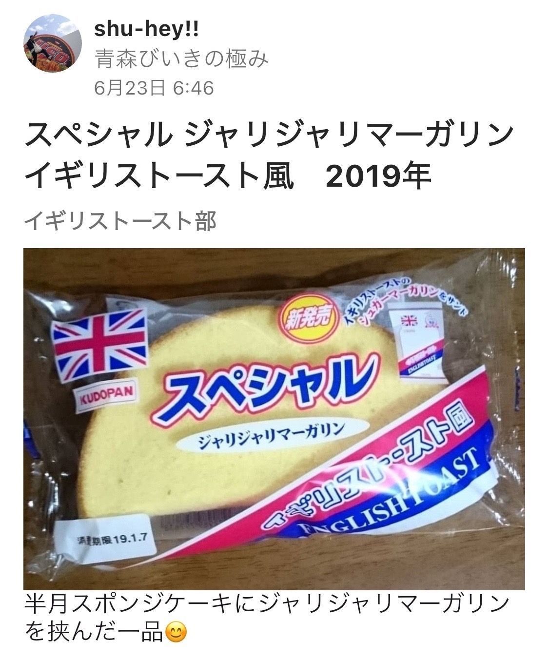 6d7bac80-b8ad-11f0-b93d-